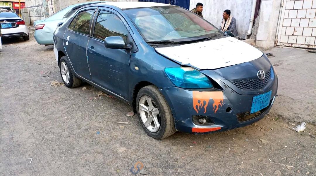 يارس خليجي مديل ٢٠٠٧ جيرعايدي