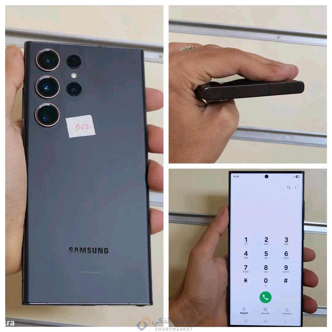 سامسونج s23 الترا
