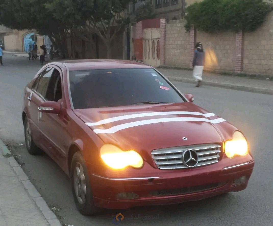مرسديس2003 اربعه بسطون C200 اتماتيك مجمرك