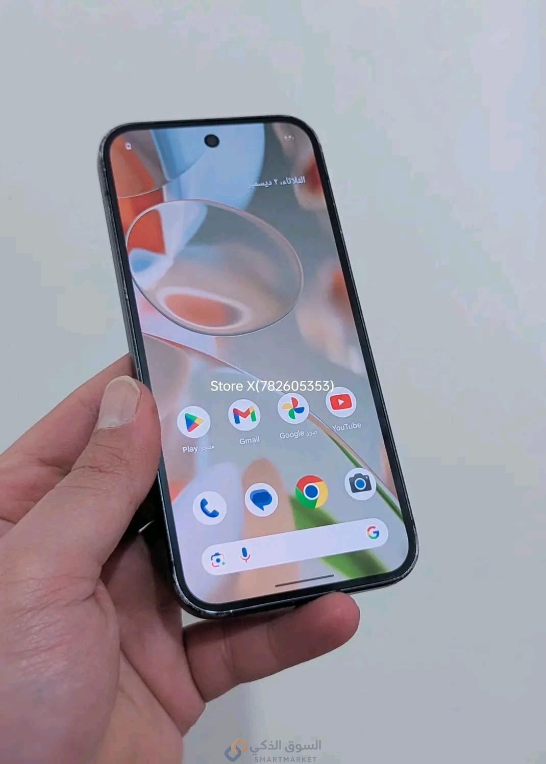 جوجل بيكسل 9